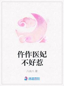 骑马卡