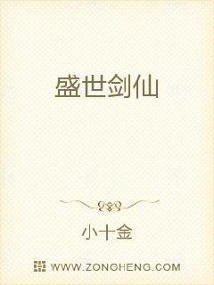 抖咪破解版