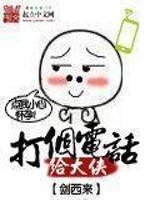 iifriend软件安卓版
