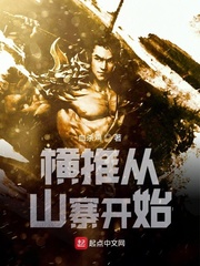 钟离昧