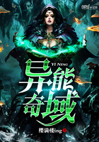 正在播放一线天馒头视频