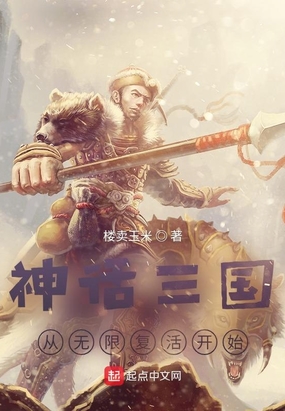 男生粗硬的进进出出视频