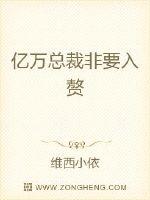 点击进入精彩内容5kk