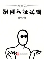 edd动漫