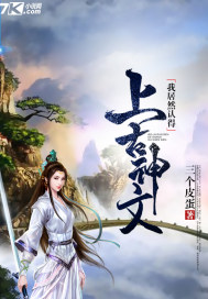 潘金莲全集