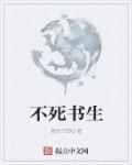 838eecom最新网站