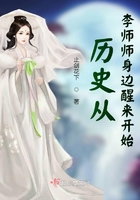 日本左翼和右翼哪个亲华