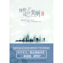 邪不压正电影免费观看国语完整版
