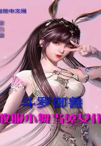 草木皆兵出自