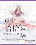 9797免费视频免费视频