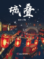 天才萌宝亿万妻全文免费阅读