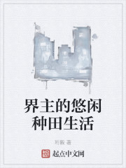 男女床上运动