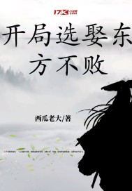 跑马图335526
