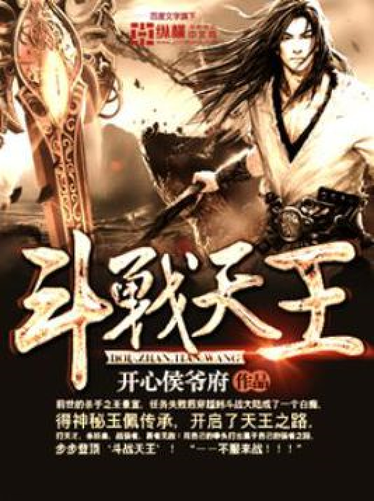 卵蛋吧gif图解