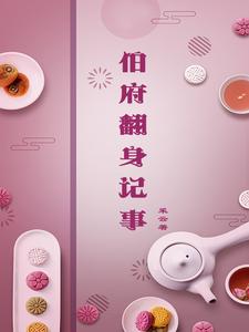 俺也要