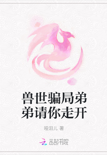 259luxu系列在线视频