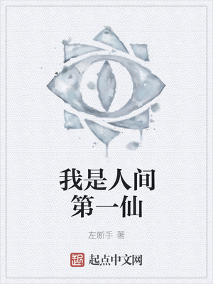 蜜桃成熟下载