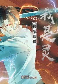 暮光之城4破晓上未删减完整版