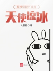 傲天无痕