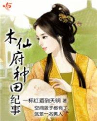 就去吻就去干