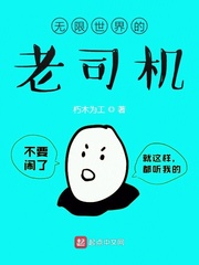 telegram开车群