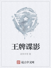 高h啊啊啊