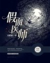 给我一个爱的理由