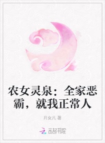 雯雅婷4安卓