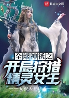 桑酒是苏苏的前世吗