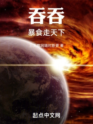 大侠霍元甲赵文卓