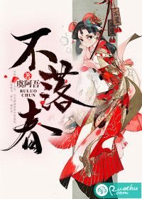h狠狠躁死你h