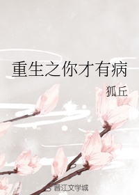 毛茸茸bbw亚洲人