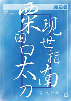 美国黄色大片