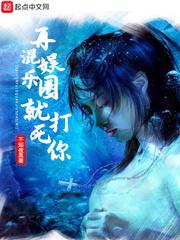 在线你懂