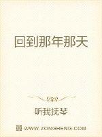 yase777最新