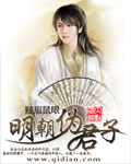 xvideos.com中国