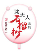 男女啪视频大全1000