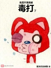 苍狼导航无良导航