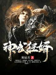 让人看了湿的整段文字