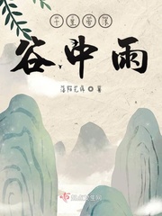 西西人体