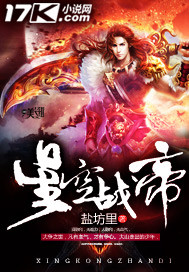 速6在线观看免费完整版
