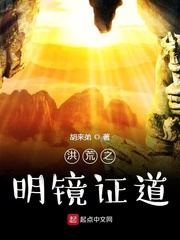 笙笙予你动漫免费观看全集