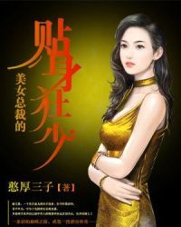 337p欧洲大胆扒开图片
