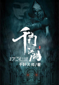 能看的女人自熨视频