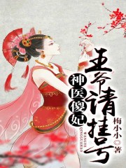 当男人变成女人