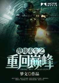 hential manga汉化