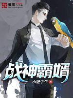 《乳色吐息》在线播放
