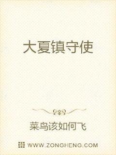 综漫h