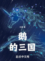 重度痴迷