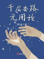 www..com色